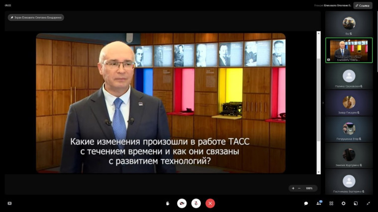 Разговоры о важном.